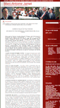 Mobile Screenshot of marc-antoine-jamet.com